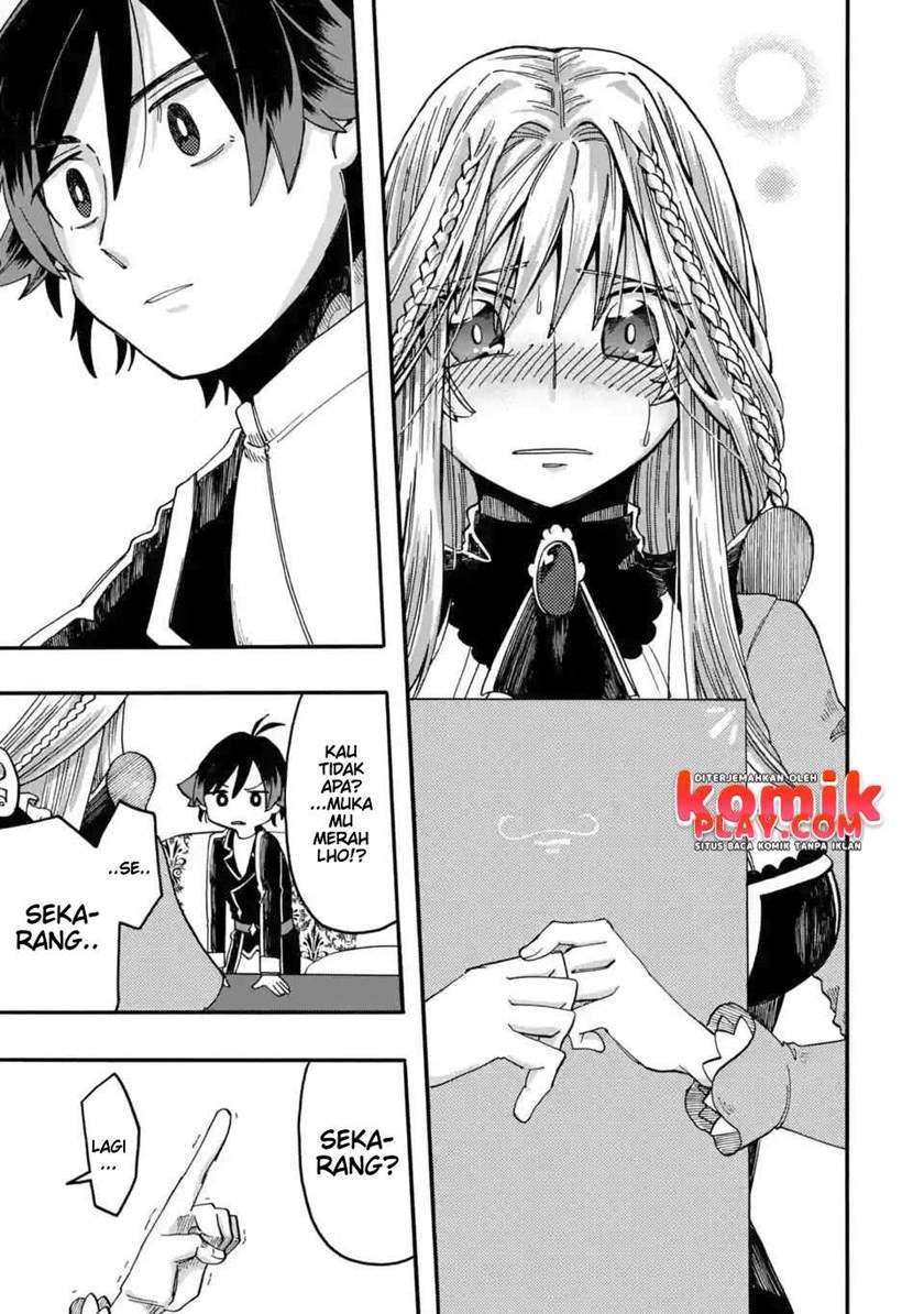 Ore da Mada Honki o Dashite Inai Chapter 4