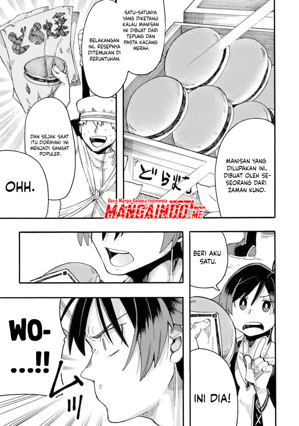 Ore da Mada Honki o Dashite Inai Chapter 5