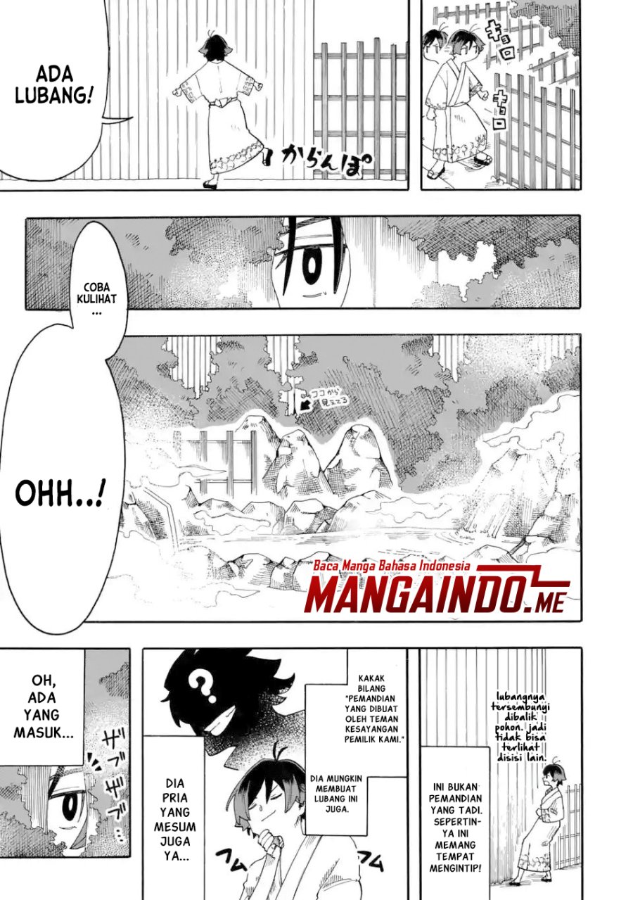 Ore da Mada Honki o Dashite Inai Chapter 9