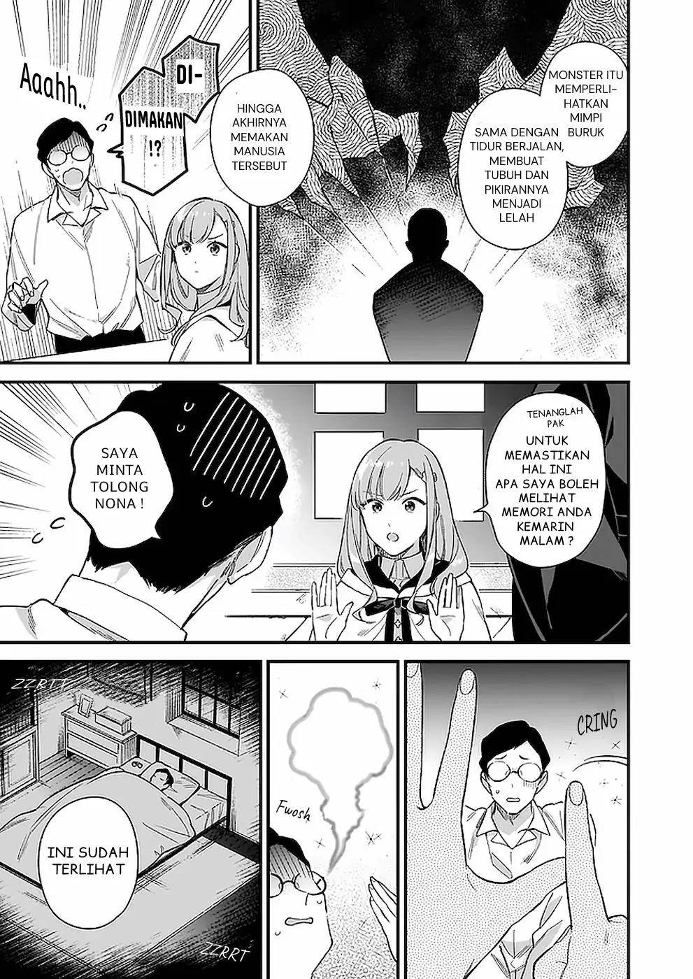 Mahousekai no Uketsukejou ni Naritai desu! Chapter 12