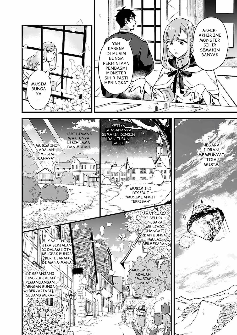 Mahousekai no Uketsukejou ni Naritai desu! Chapter 12