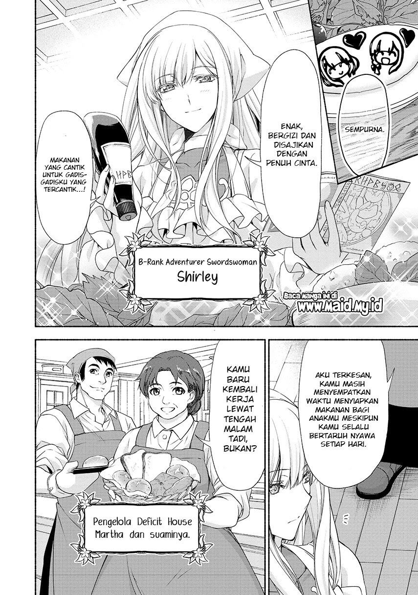 Moto Kizoku Reijou de Mikon no Haha Desuga, Musumetachi ga Kawaii Sugite Boukenshagyo mo Ku ni Narimasen Chapter 1