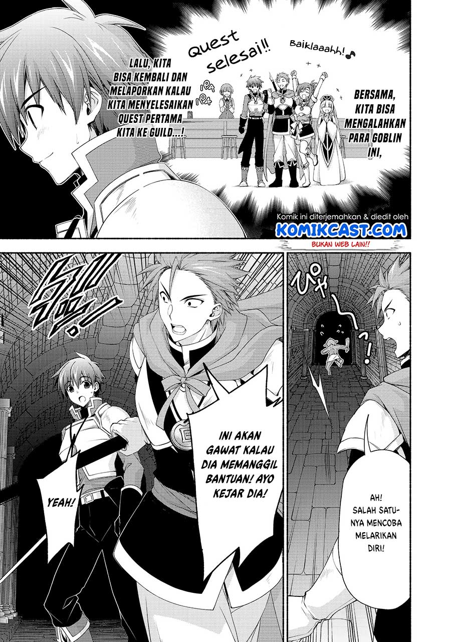 Moto Kizoku Reijou de Mikon no Haha Desuga, Musumetachi ga Kawaii Sugite Boukenshagyo mo Ku ni Narimasen Chapter 3