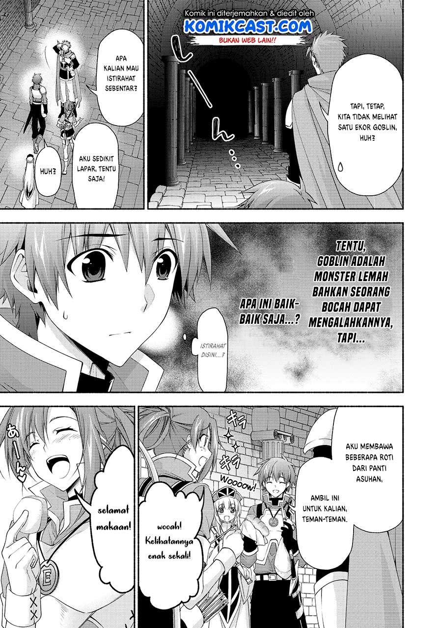 Moto Kizoku Reijou de Mikon no Haha Desuga, Musumetachi ga Kawaii Sugite Boukenshagyo mo Ku ni Narimasen Chapter 3