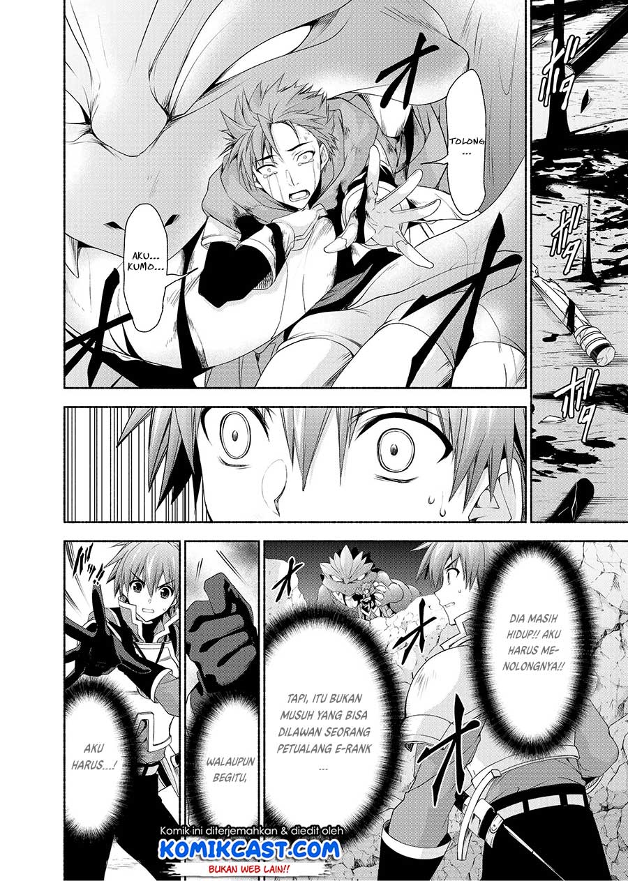 Moto Kizoku Reijou de Mikon no Haha Desuga, Musumetachi ga Kawaii Sugite Boukenshagyo mo Ku ni Narimasen Chapter 3