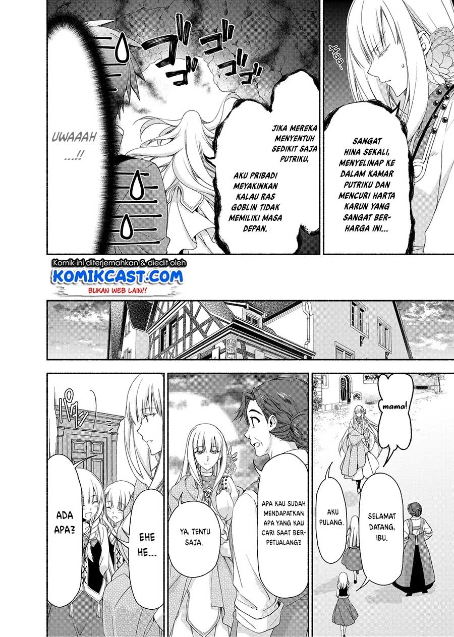 Moto Kizoku Reijou de Mikon no Haha Desuga, Musumetachi ga Kawaii Sugite Boukenshagyo mo Ku ni Narimasen Chapter 3