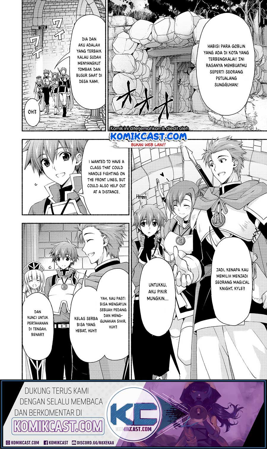 Moto Kizoku Reijou de Mikon no Haha Desuga, Musumetachi ga Kawaii Sugite Boukenshagyo mo Ku ni Narimasen Chapter 3