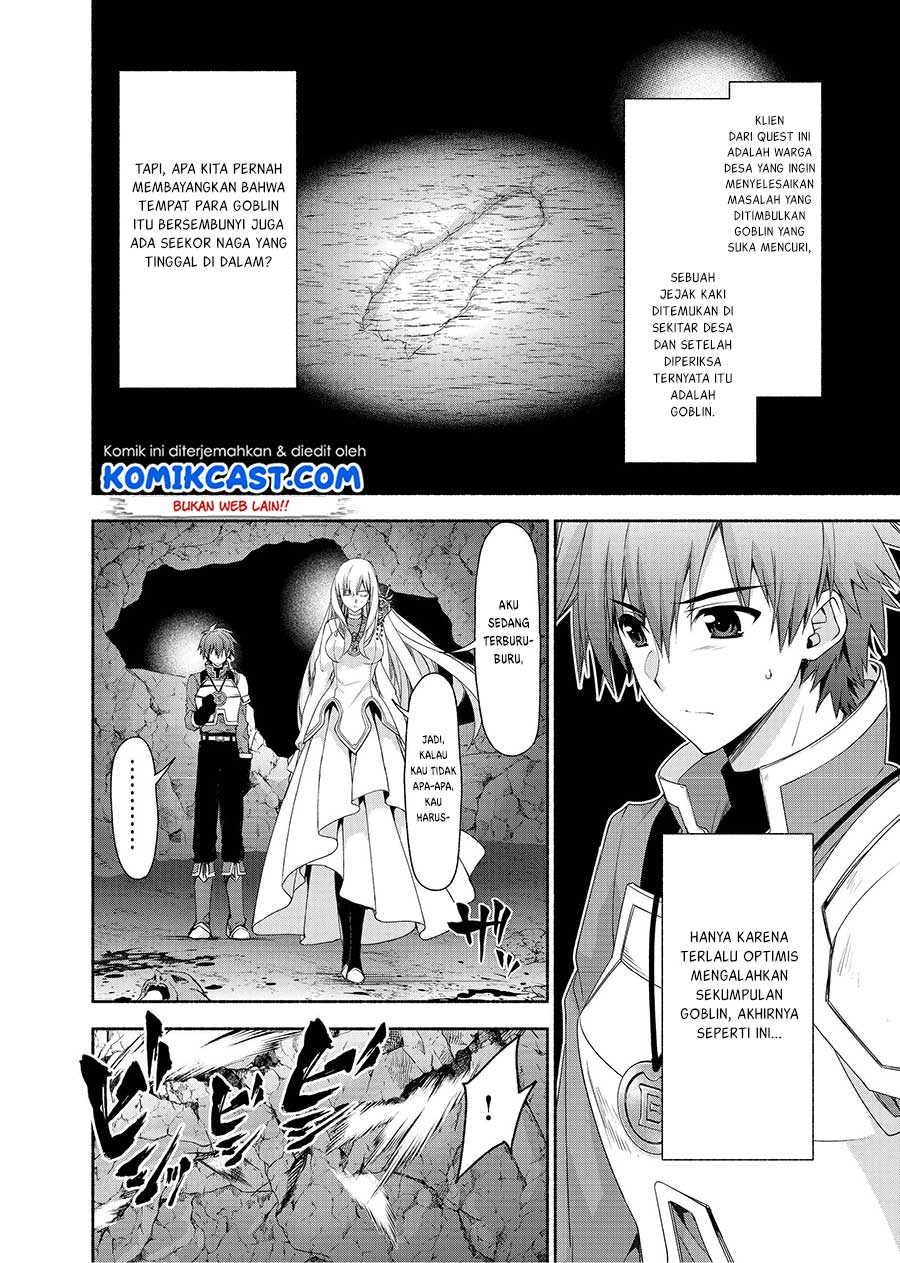 Moto Kizoku Reijou de Mikon no Haha Desuga, Musumetachi ga Kawaii Sugite Boukenshagyo mo Ku ni Narimasen Chapter 3