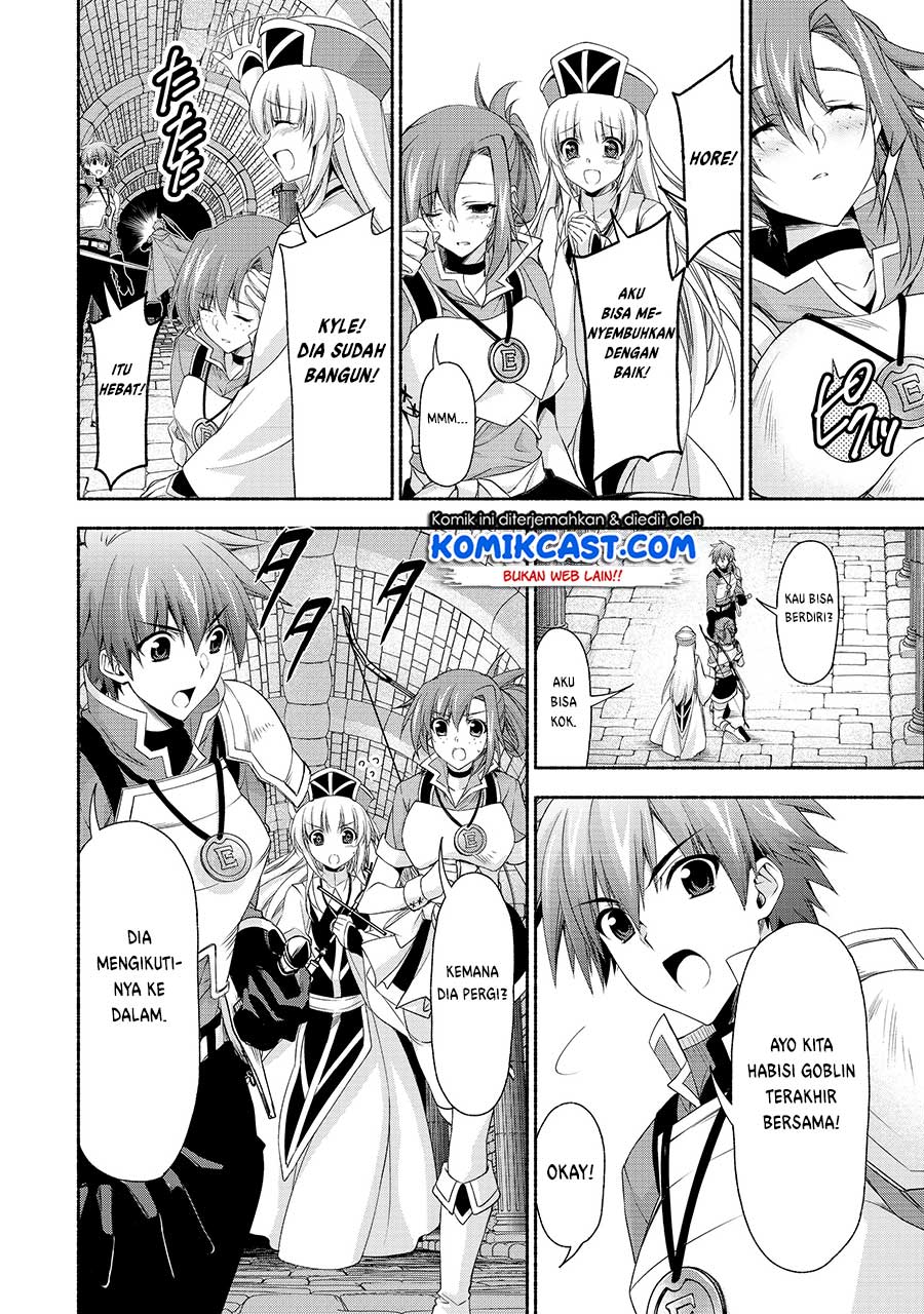 Moto Kizoku Reijou de Mikon no Haha Desuga, Musumetachi ga Kawaii Sugite Boukenshagyo mo Ku ni Narimasen Chapter 3