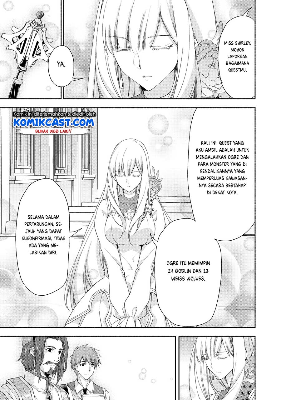 Moto Kizoku Reijou de Mikon no Haha Desuga, Musumetachi ga Kawaii Sugite Boukenshagyo mo Ku ni Narimasen Chapter 4