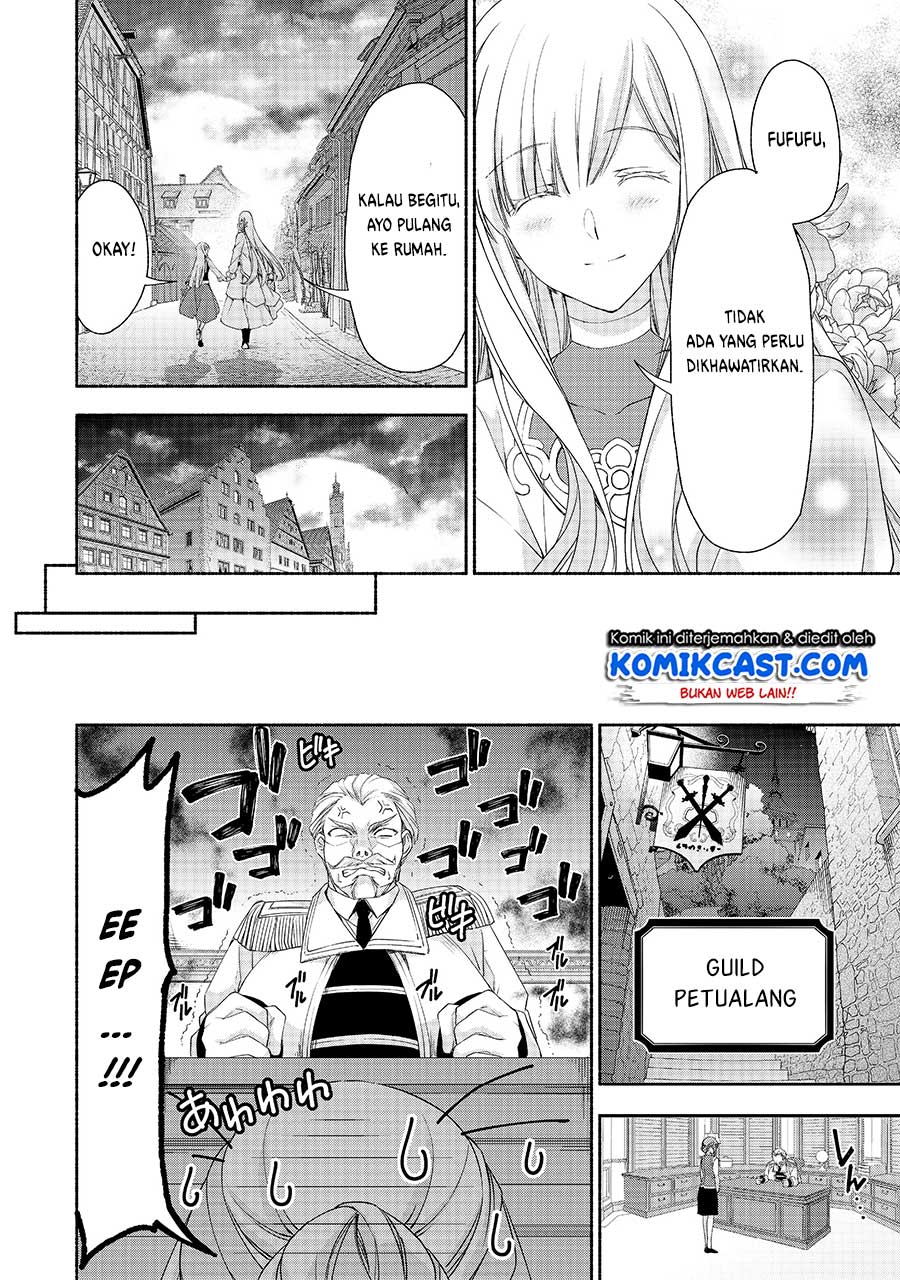 Moto Kizoku Reijou de Mikon no Haha Desuga, Musumetachi ga Kawaii Sugite Boukenshagyo mo Ku ni Narimasen Chapter 4