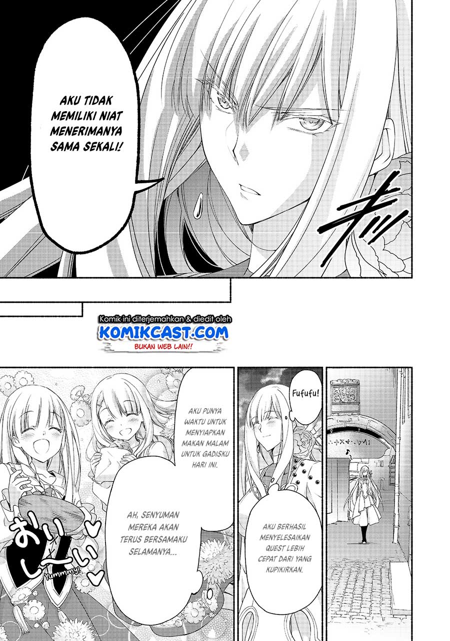 Moto Kizoku Reijou de Mikon no Haha Desuga, Musumetachi ga Kawaii Sugite Boukenshagyo mo Ku ni Narimasen Chapter 4