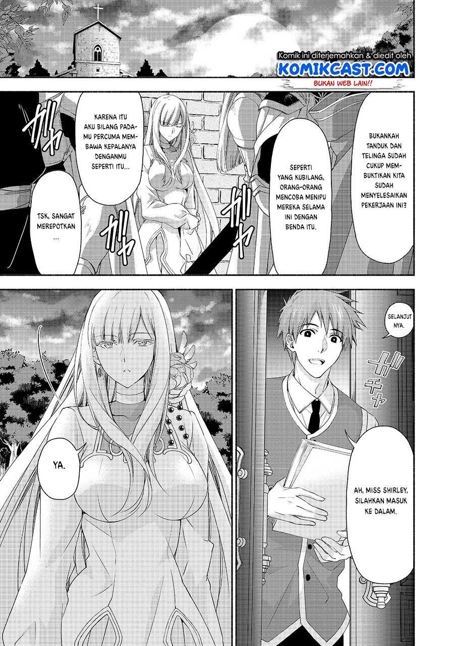 Moto Kizoku Reijou de Mikon no Haha Desuga, Musumetachi ga Kawaii Sugite Boukenshagyo mo Ku ni Narimasen Chapter 4