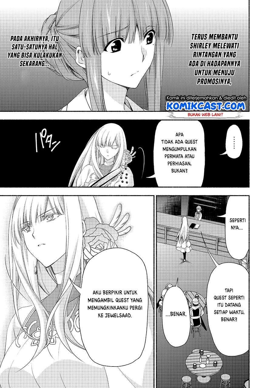 Moto Kizoku Reijou de Mikon no Haha Desuga, Musumetachi ga Kawaii Sugite Boukenshagyo mo Ku ni Narimasen Chapter 4