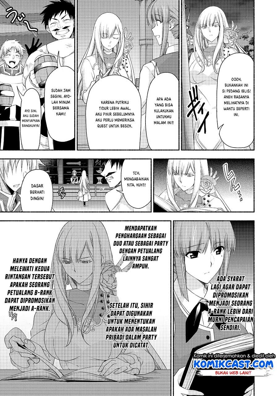 Moto Kizoku Reijou de Mikon no Haha Desuga, Musumetachi ga Kawaii Sugite Boukenshagyo mo Ku ni Narimasen Chapter 4