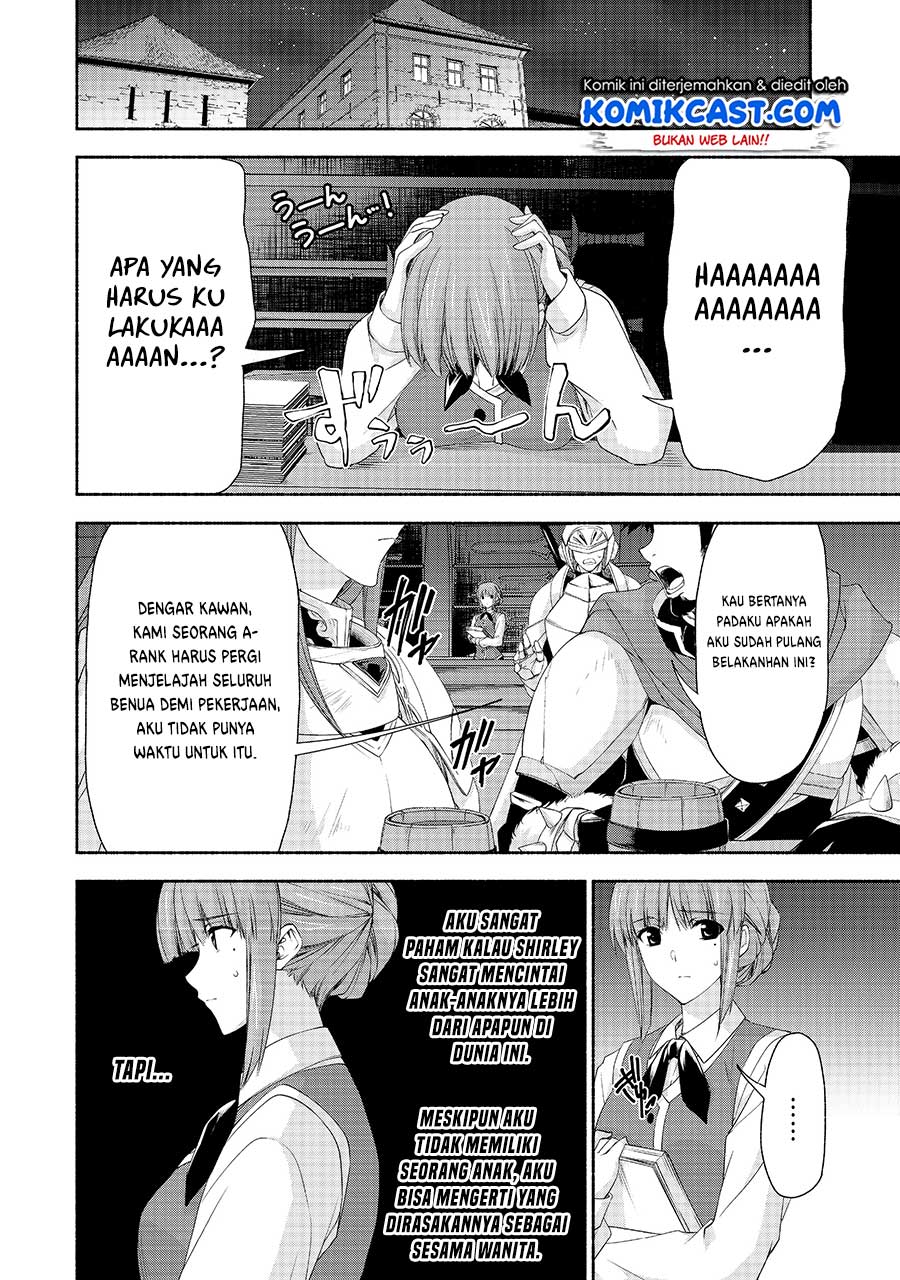 Moto Kizoku Reijou de Mikon no Haha Desuga, Musumetachi ga Kawaii Sugite Boukenshagyo mo Ku ni Narimasen Chapter 4