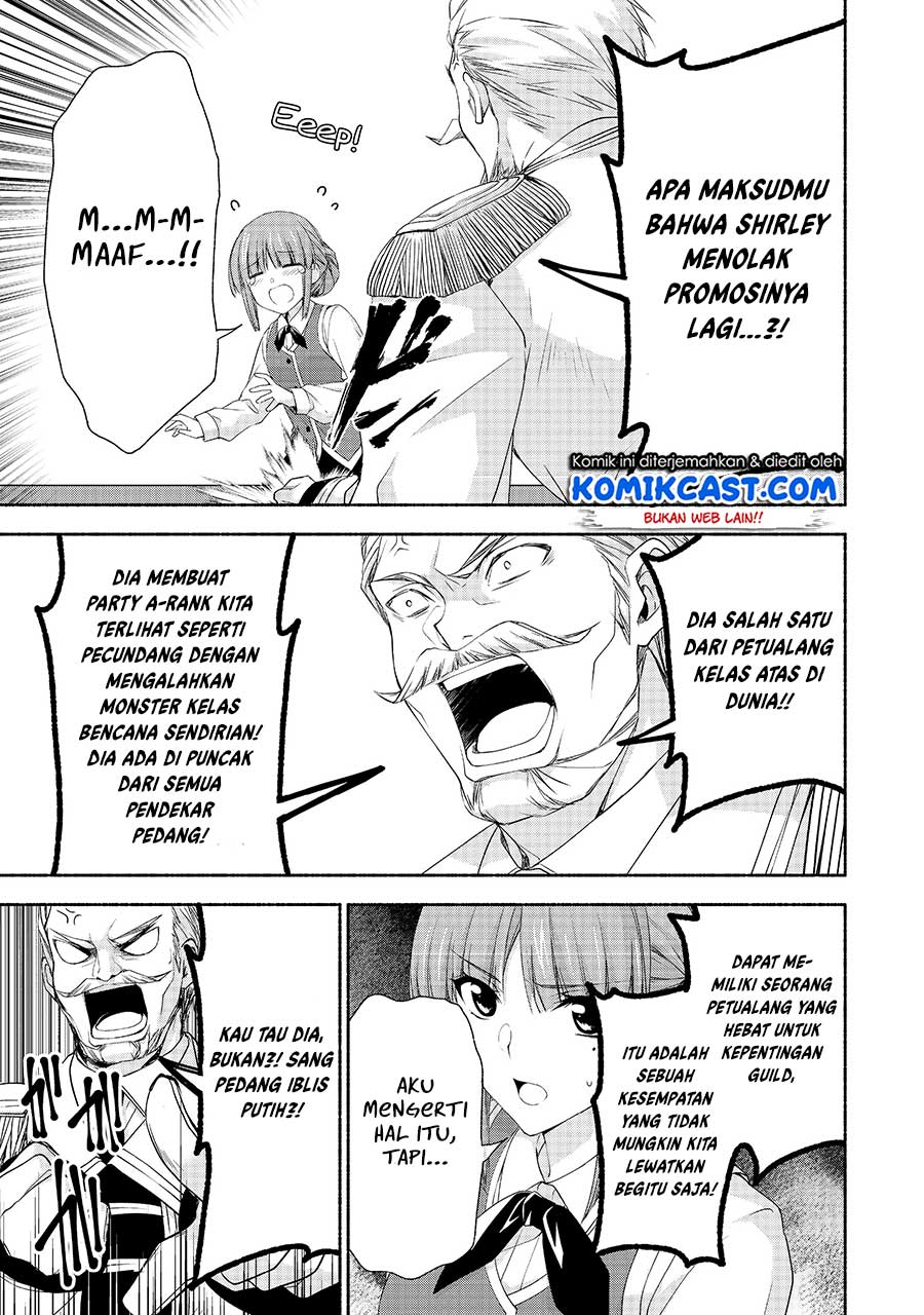 Moto Kizoku Reijou de Mikon no Haha Desuga, Musumetachi ga Kawaii Sugite Boukenshagyo mo Ku ni Narimasen Chapter 4