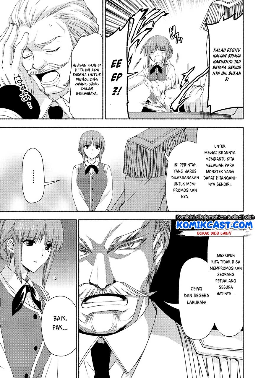 Moto Kizoku Reijou de Mikon no Haha Desuga, Musumetachi ga Kawaii Sugite Boukenshagyo mo Ku ni Narimasen Chapter 4