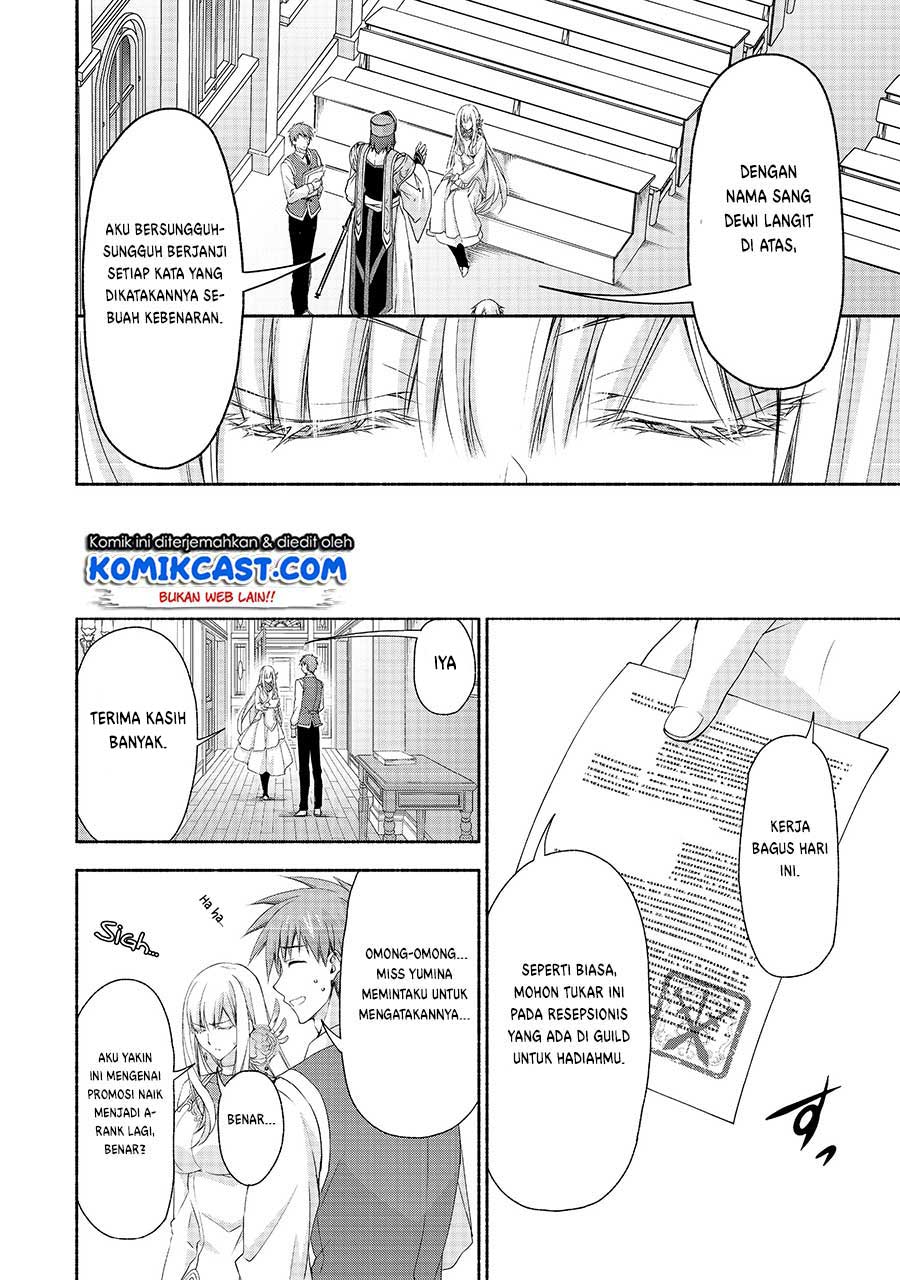 Moto Kizoku Reijou de Mikon no Haha Desuga, Musumetachi ga Kawaii Sugite Boukenshagyo mo Ku ni Narimasen Chapter 4