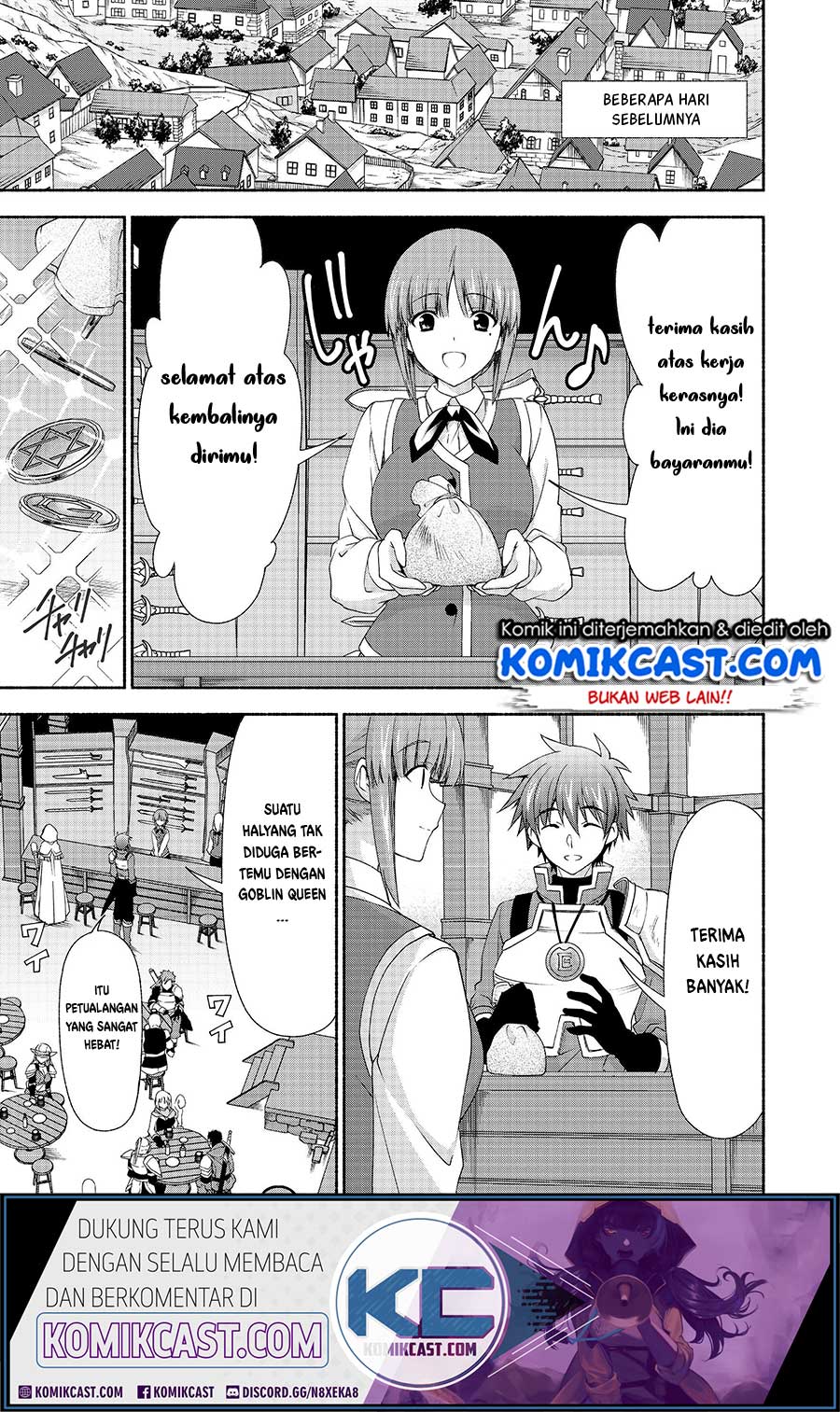 Moto Kizoku Reijou de Mikon no Haha Desuga, Musumetachi ga Kawaii Sugite Boukenshagyo mo Ku ni Narimasen Chapter 6