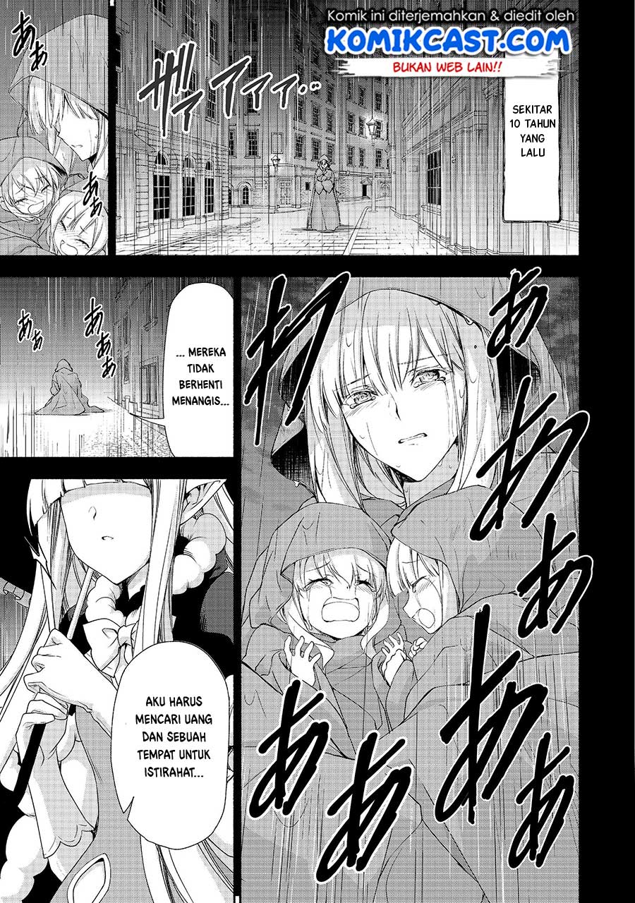 Moto Kizoku Reijou de Mikon no Haha Desuga, Musumetachi ga Kawaii Sugite Boukenshagyo mo Ku ni Narimasen Chapter 6