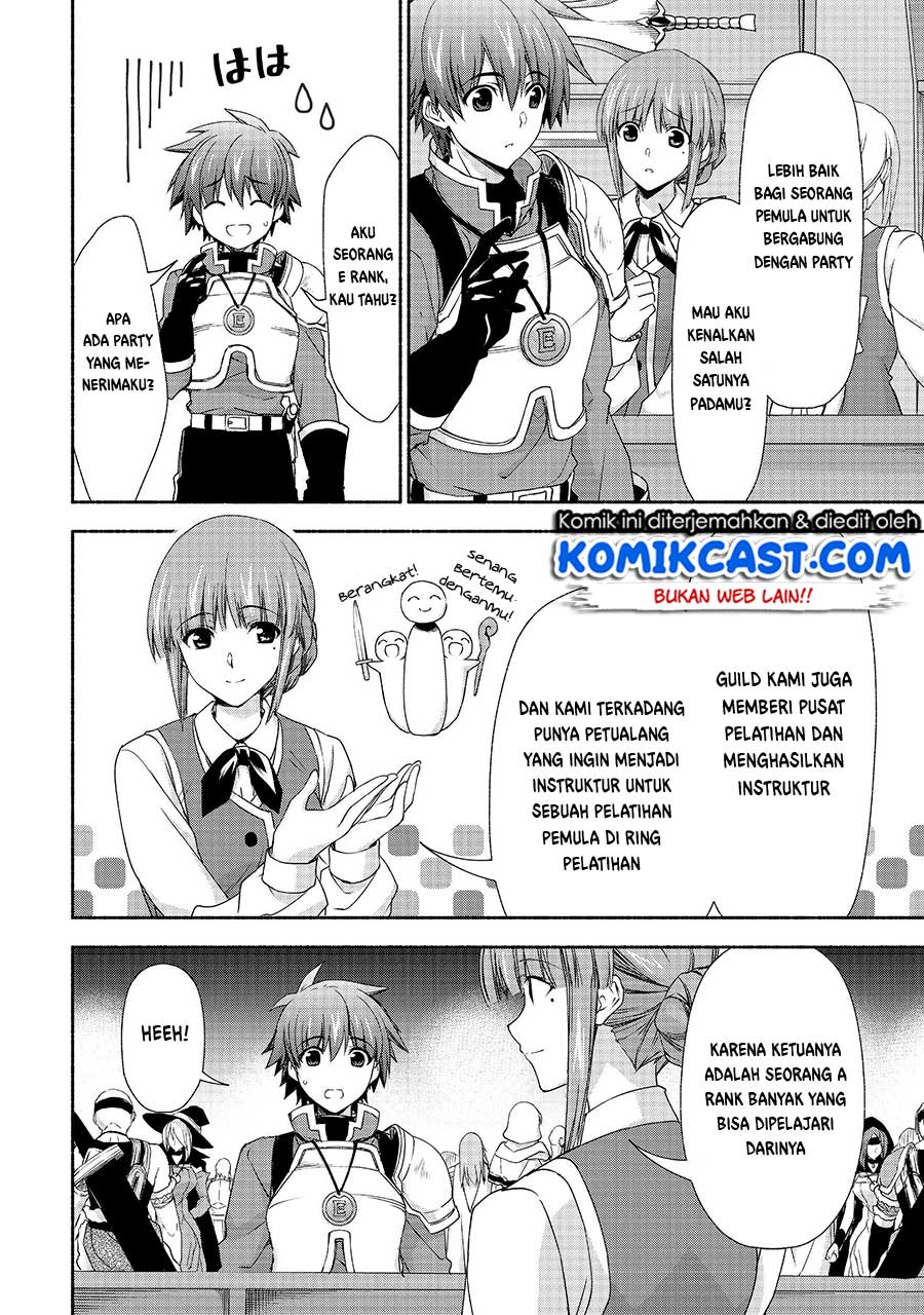 Moto Kizoku Reijou de Mikon no Haha Desuga, Musumetachi ga Kawaii Sugite Boukenshagyo mo Ku ni Narimasen Chapter 6