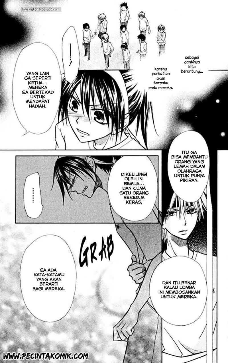 Kaichou wa Maid-sama! Chapter 10