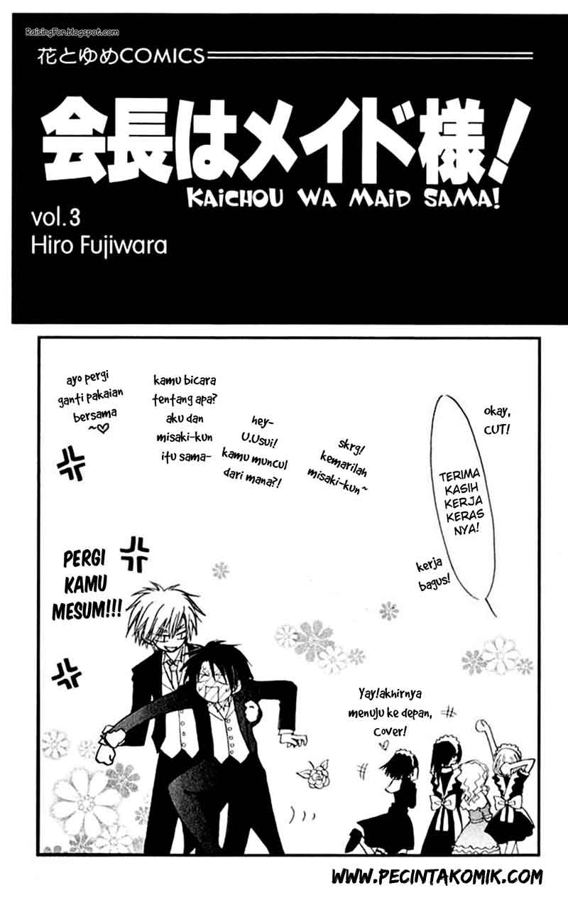 Kaichou wa Maid-sama! Chapter 10