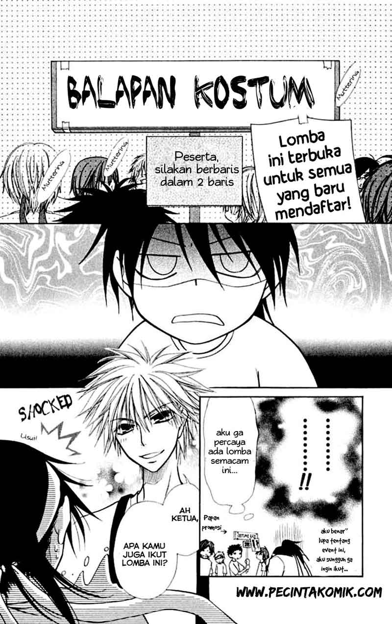 Kaichou wa Maid-sama! Chapter 10