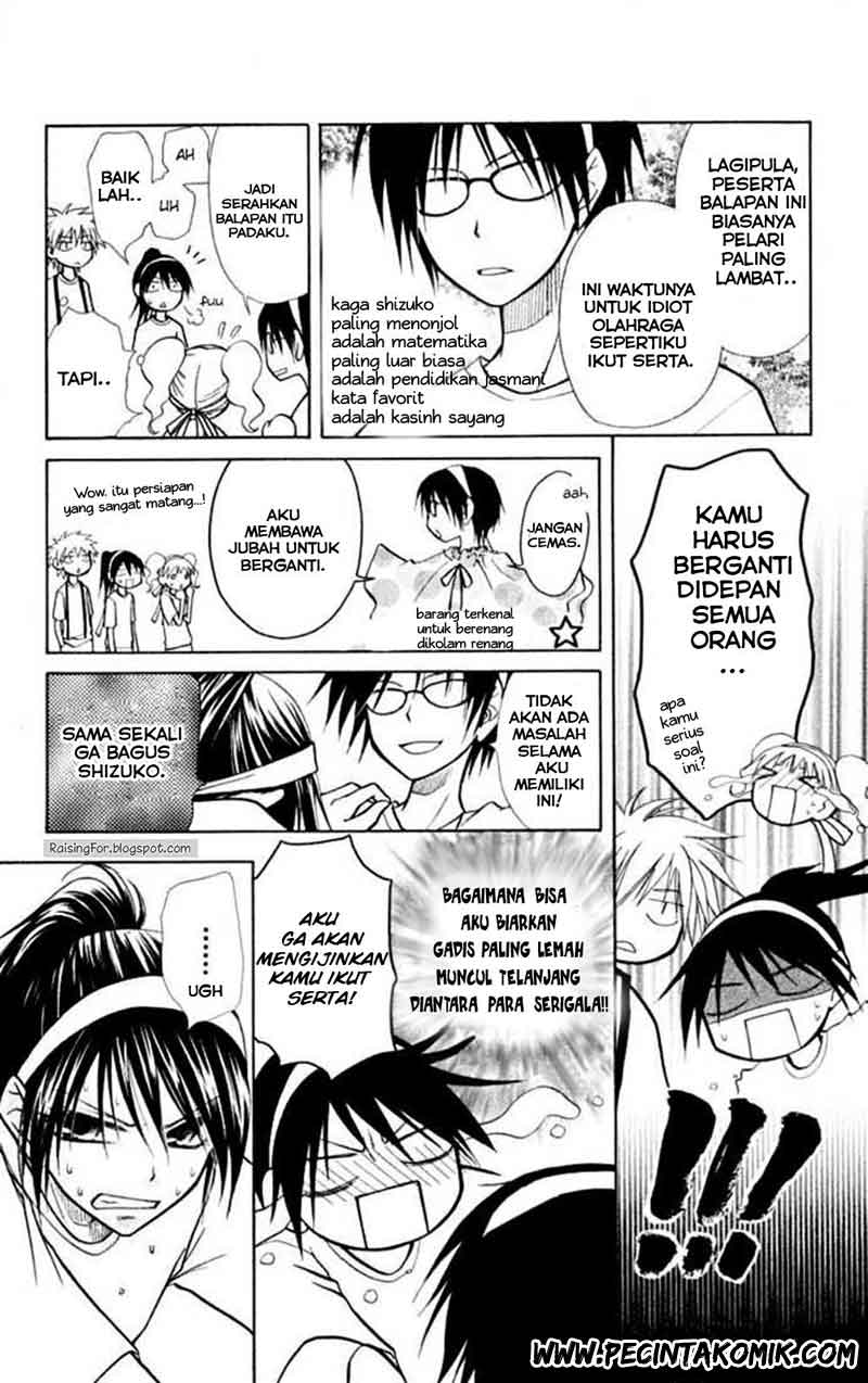 Kaichou wa Maid-sama! Chapter 10