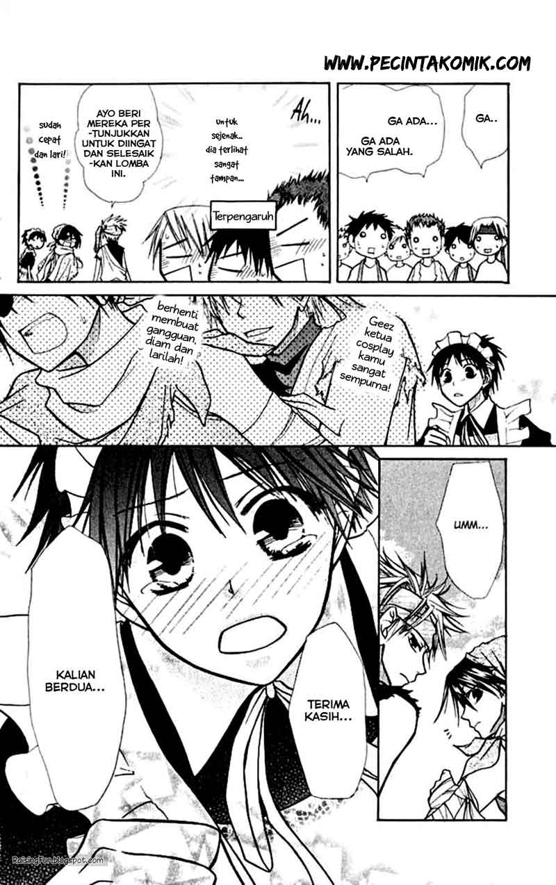 Kaichou wa Maid-sama! Chapter 10