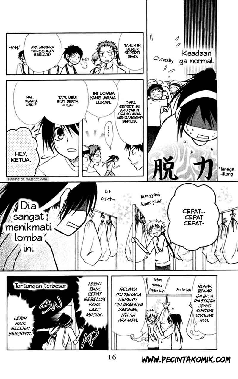 Kaichou wa Maid-sama! Chapter 10