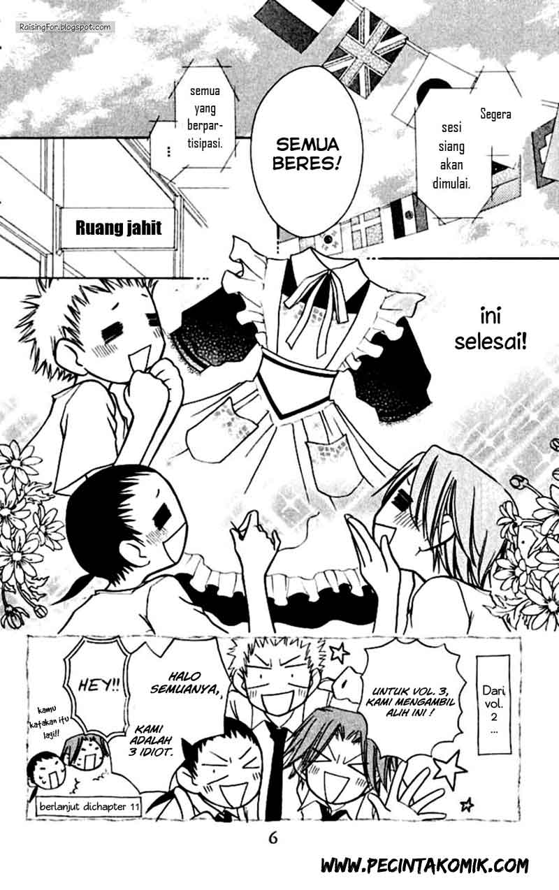 Kaichou wa Maid-sama! Chapter 10