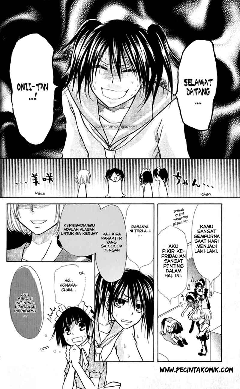 Kaichou wa Maid-sama! Chapter 12