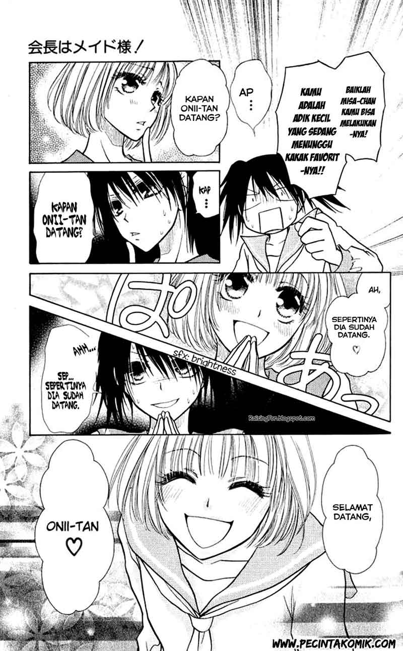 Kaichou wa Maid-sama! Chapter 12