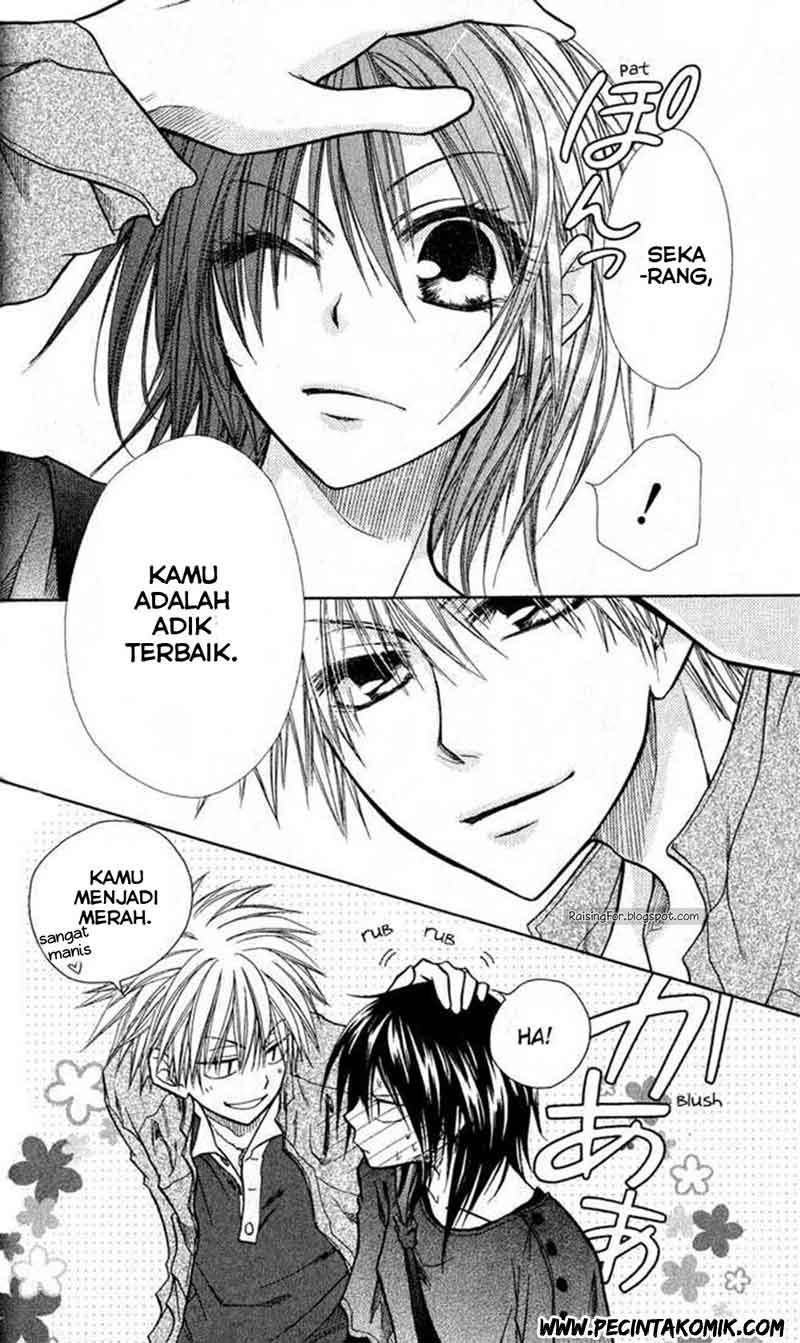 Kaichou wa Maid-sama! Chapter 12