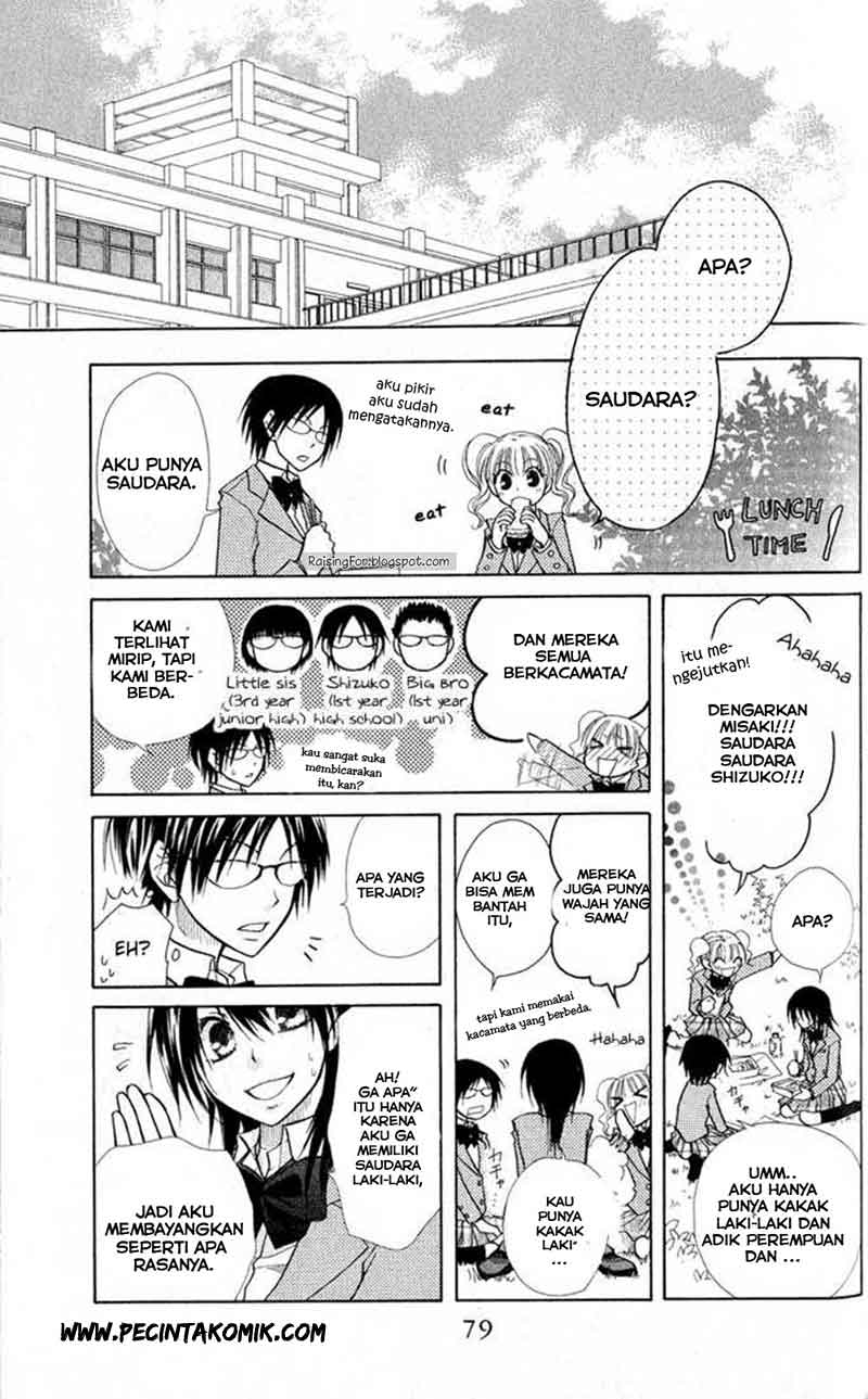 Kaichou wa Maid-sama! Chapter 12