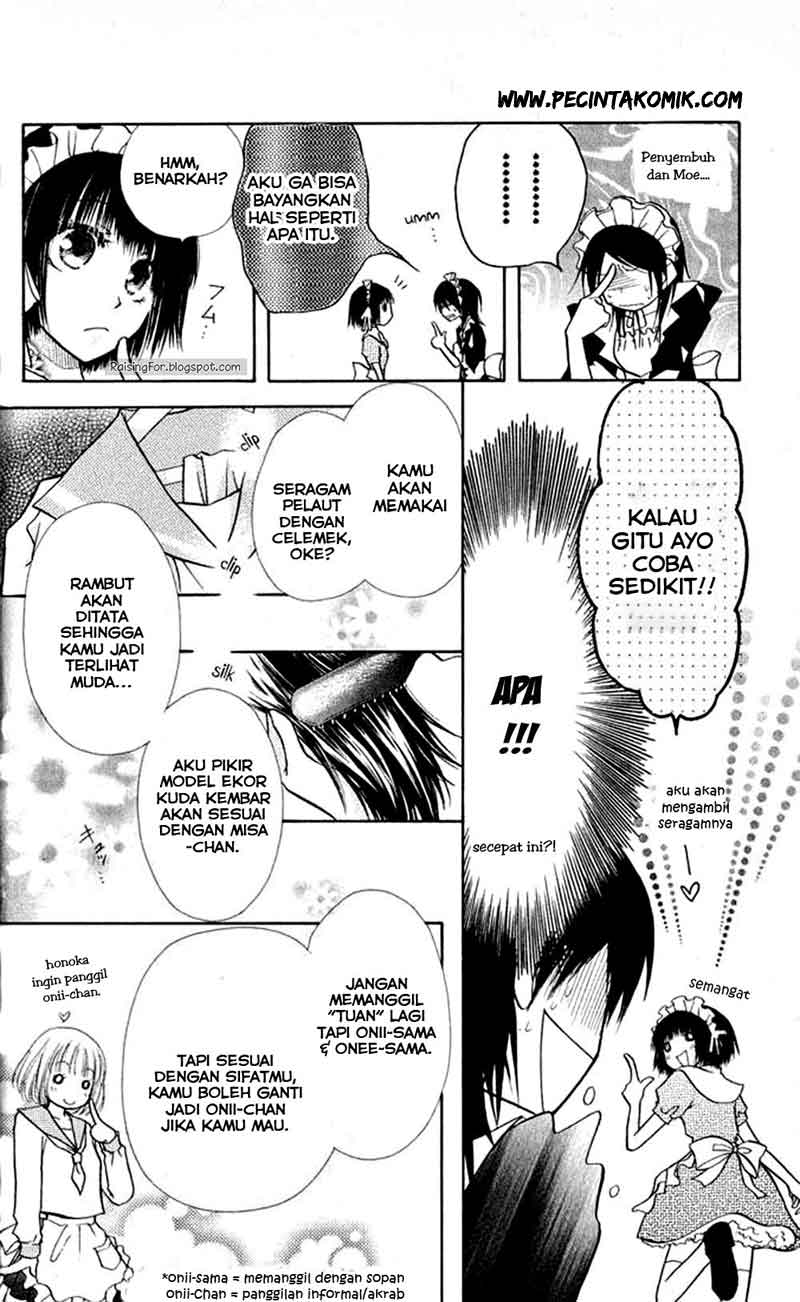 Kaichou wa Maid-sama! Chapter 12