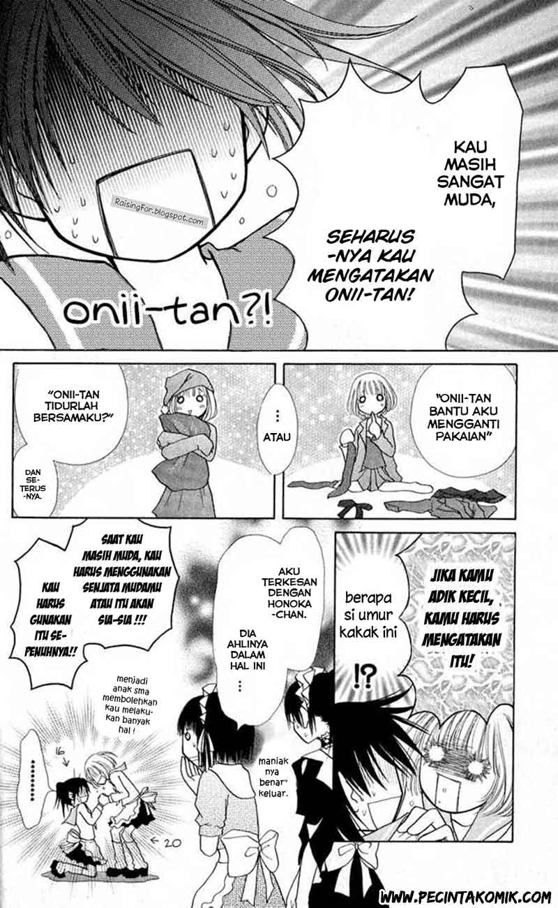 Kaichou wa Maid-sama! Chapter 12