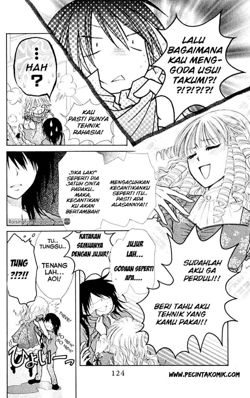 Kaichou wa Maid-sama! Chapter 13