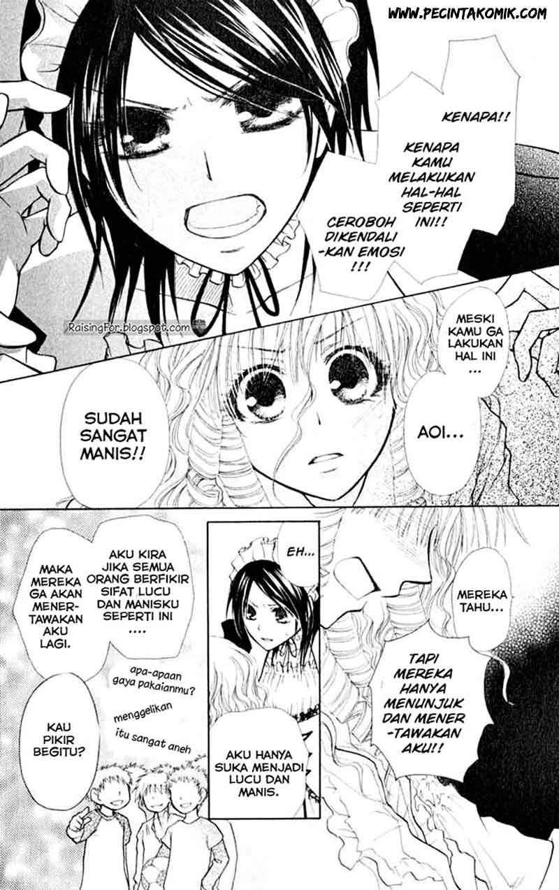 Kaichou wa Maid-sama! Chapter 13