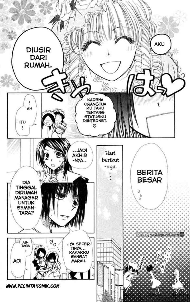 Kaichou wa Maid-sama! Chapter 13