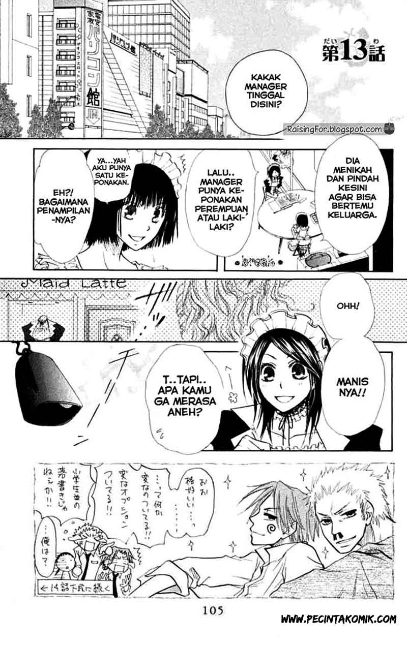 Kaichou wa Maid-sama! Chapter 13