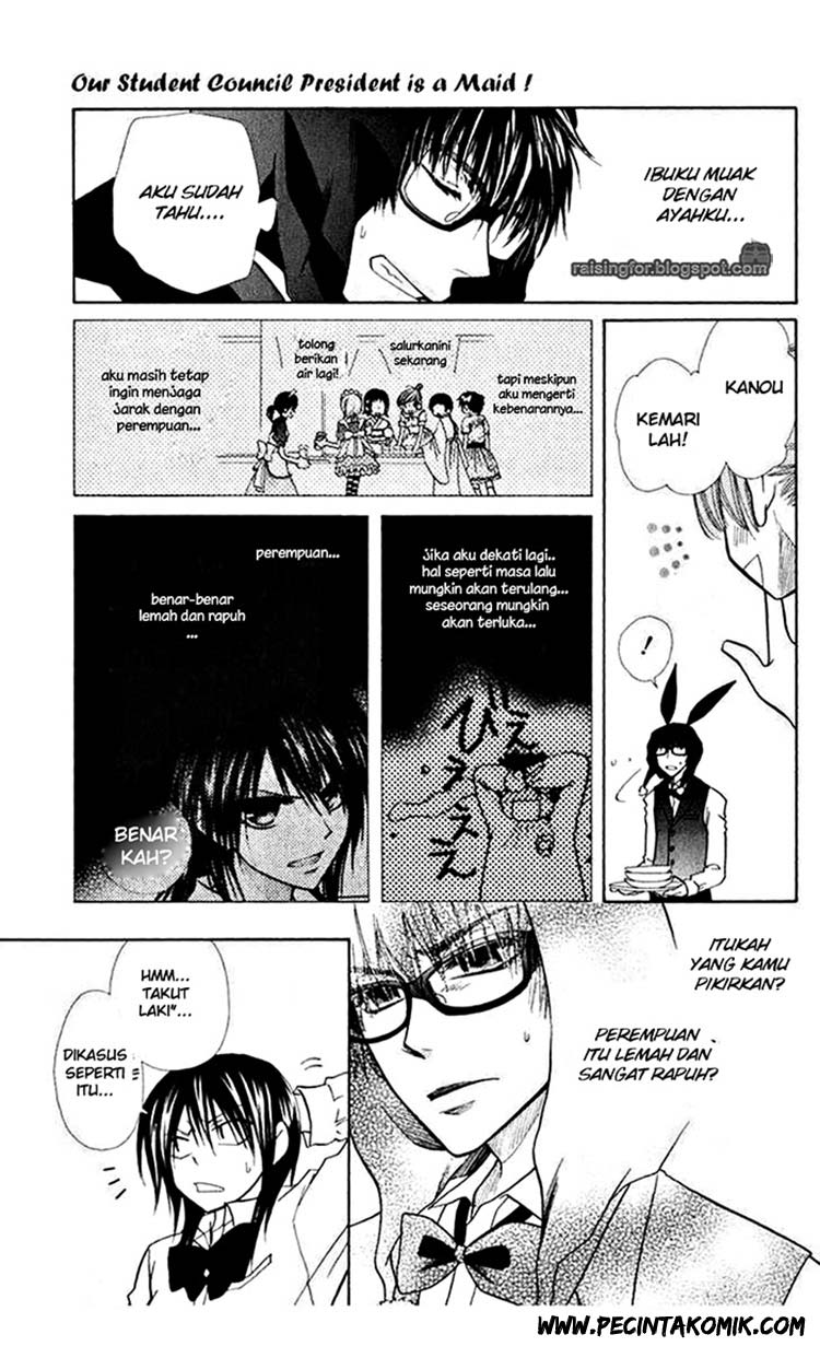 Kaichou wa Maid-sama! Chapter 17