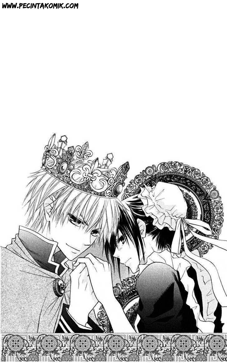 Kaichou wa Maid-sama! Chapter 17