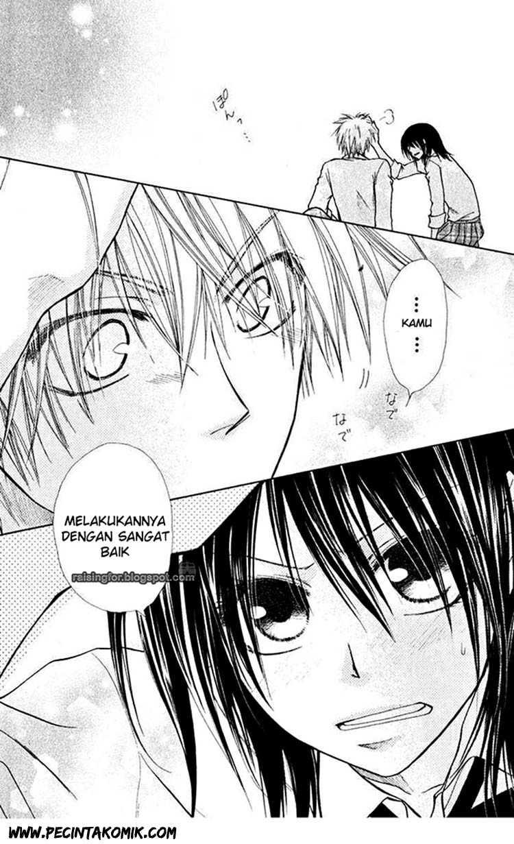 Kaichou wa Maid-sama! Chapter 17