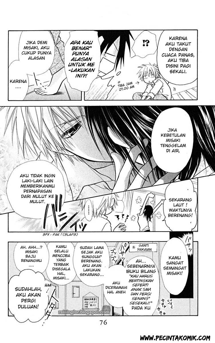 Kaichou wa Maid-sama! Chapter 18