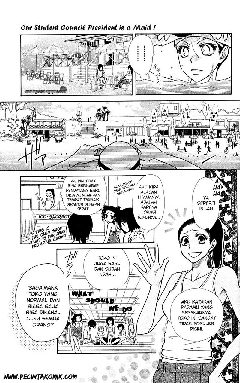 Kaichou wa Maid-sama! Chapter 18