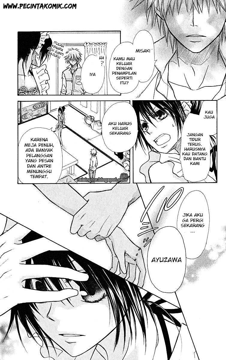 Kaichou wa Maid-sama! Chapter 18