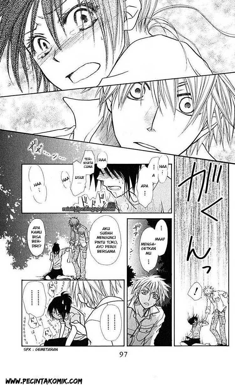 Kaichou wa Maid-sama! Chapter 18